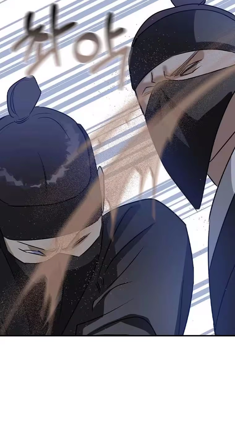 Past Life Destiny Chapter 26 page 15 - 