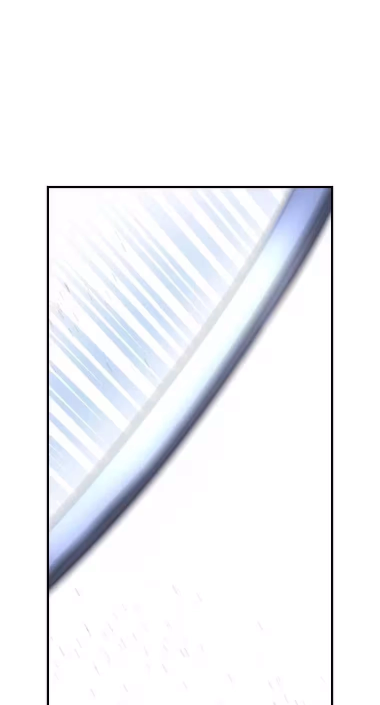 Past Life Destiny Chapter 26 page 16 - 