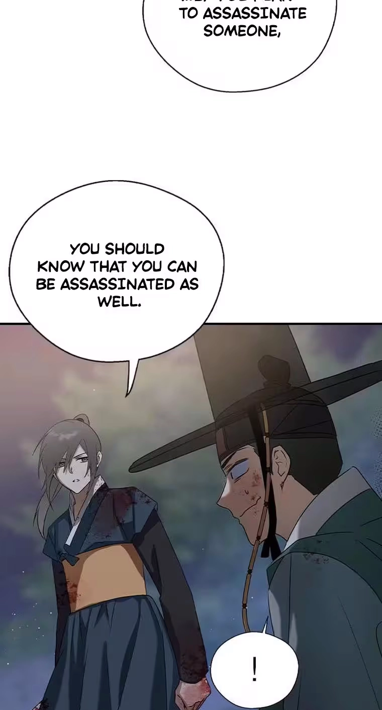 Past Life Destiny Chapter 26 page 20 - 