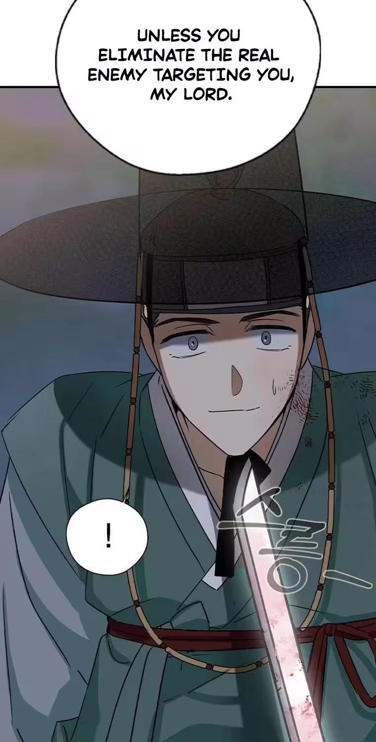 Past Life Destiny Chapter 26 page 24 - 