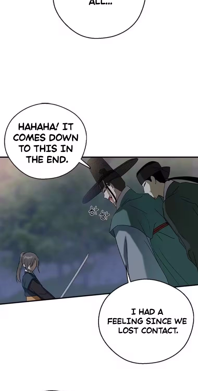 Past Life Destiny Chapter 26 page 4 - 