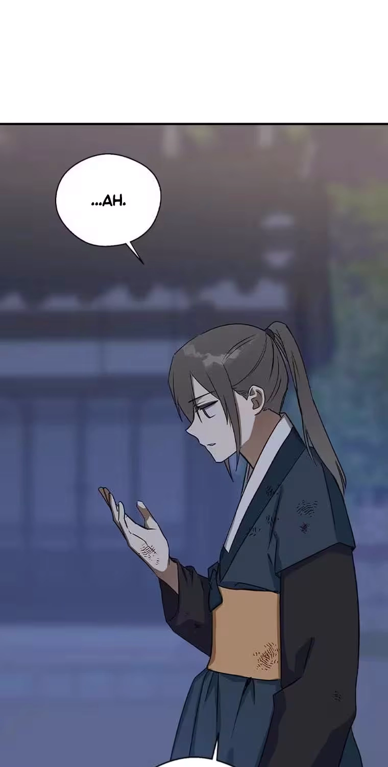 Past Life Destiny Chapter 26 page 39 - 