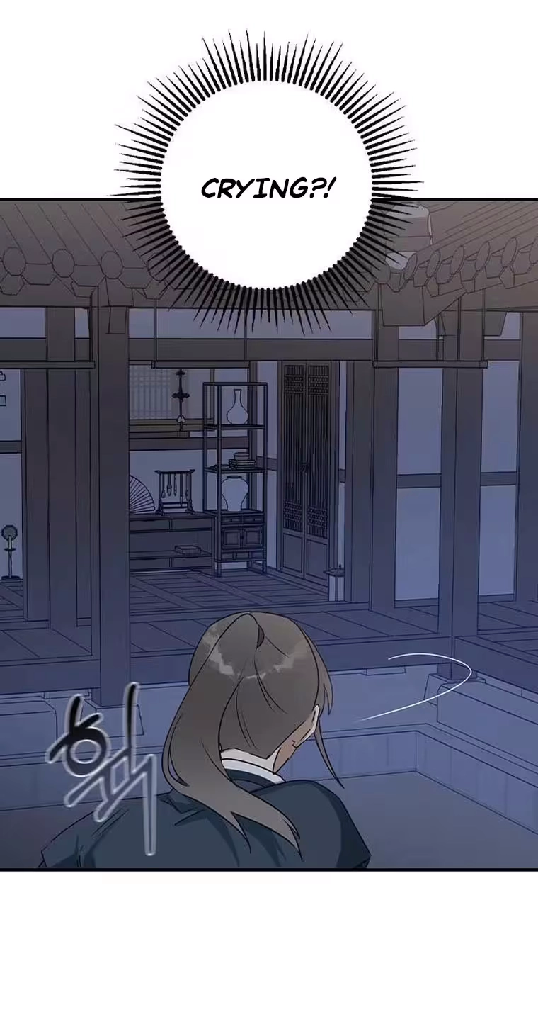 Past Life Destiny Chapter 26 page 42 - 