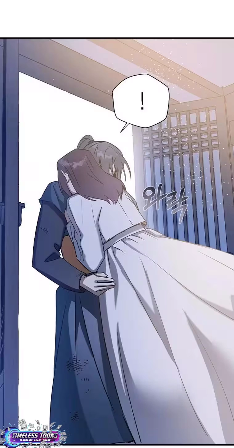 Past Life Destiny Chapter 26 page 49 - 