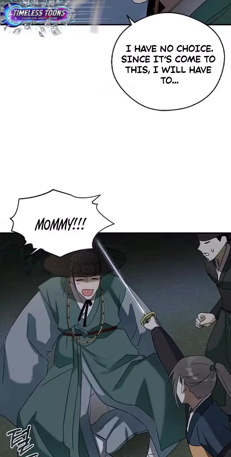 Past Life Destiny Chapter 26 page 6 - 