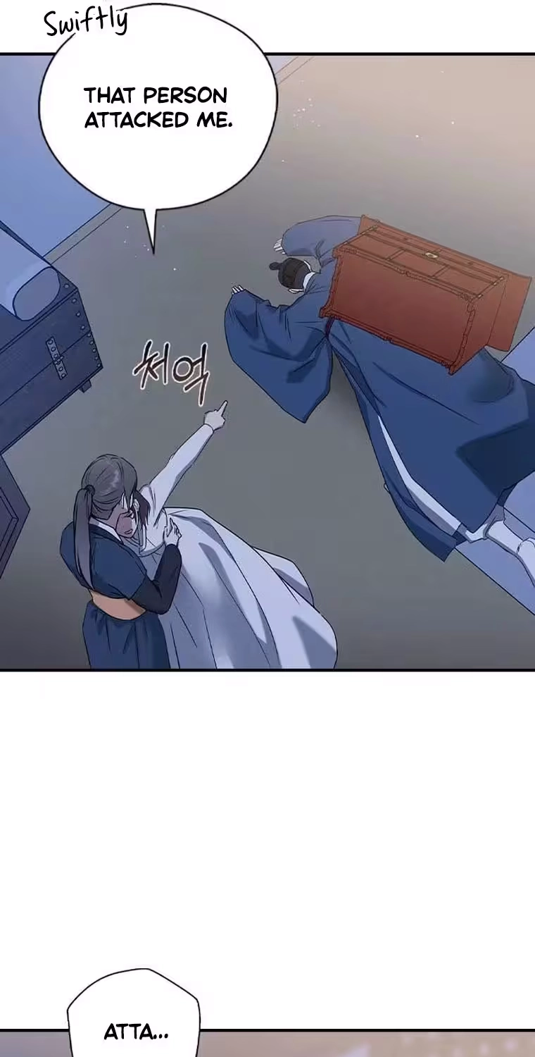 Past Life Destiny Chapter 26 page 52 - 