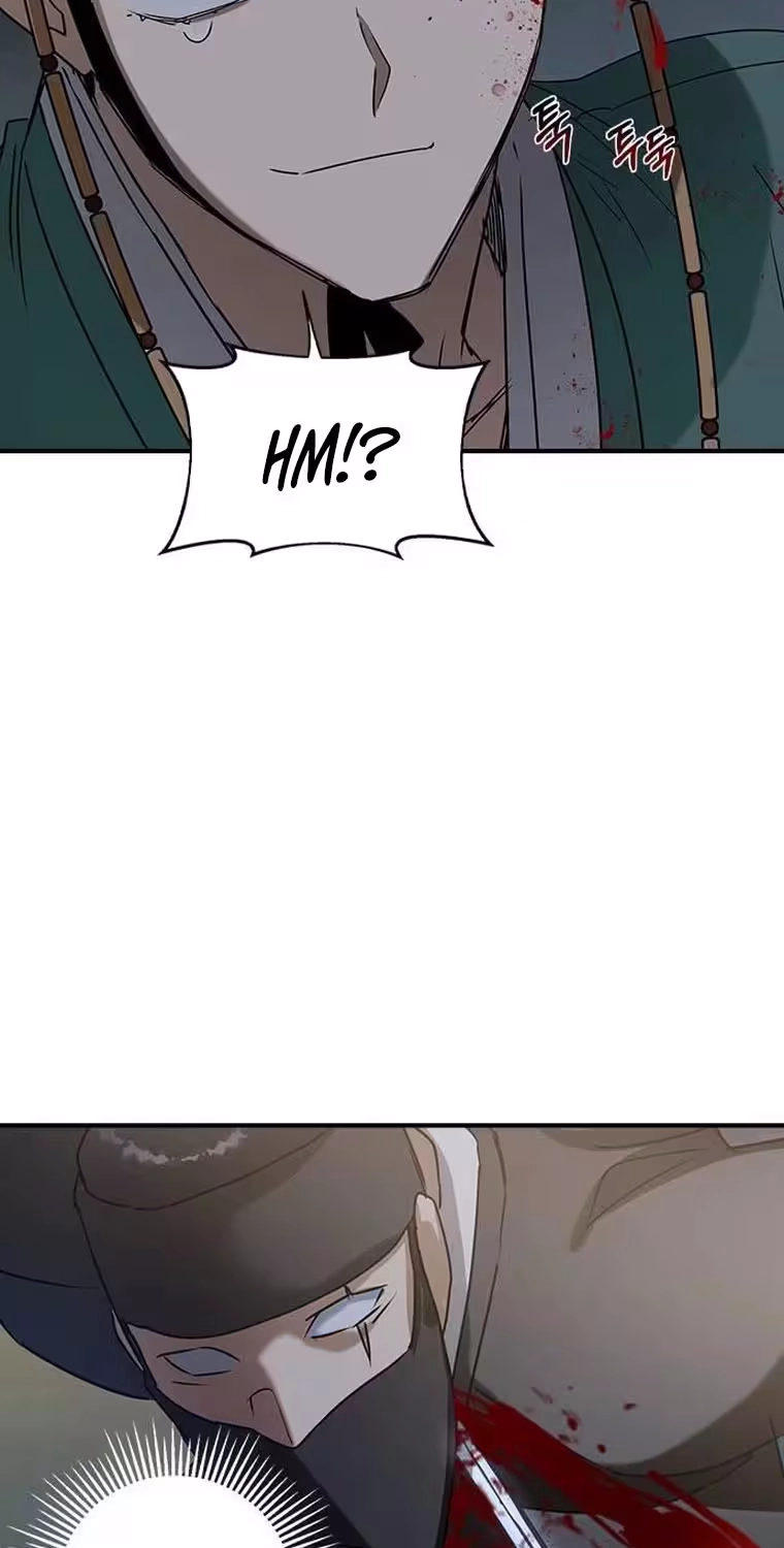 Past Life Destiny Chapter 26 page 8 - 
