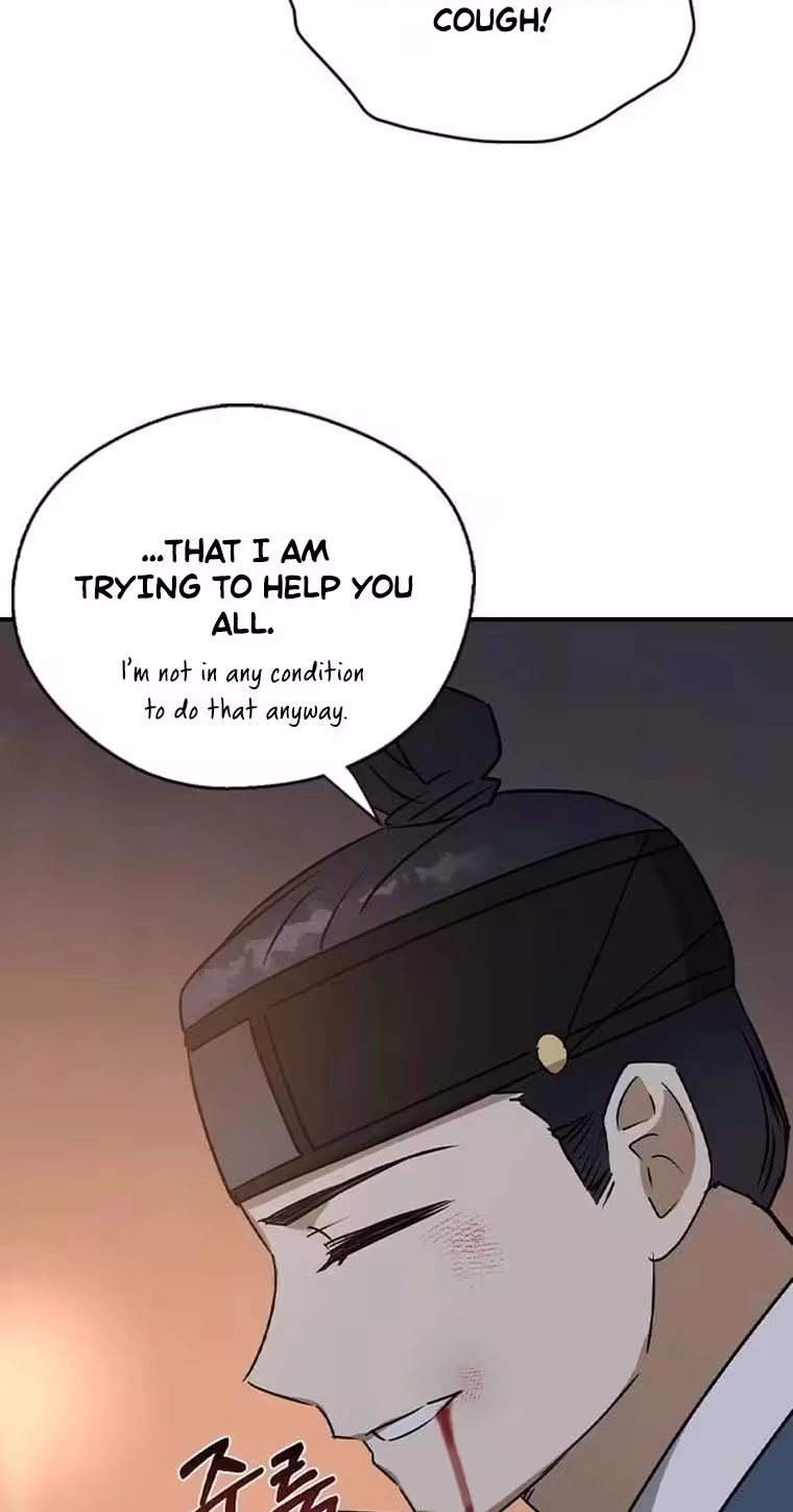 Past Life Destiny Chapter 26 page 76 - 