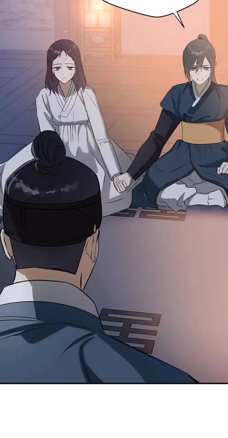 Past Life Destiny Chapter 26 page 85 - 