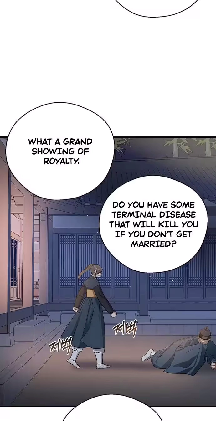 Past Life Destiny Chapter 27 page 17 - 