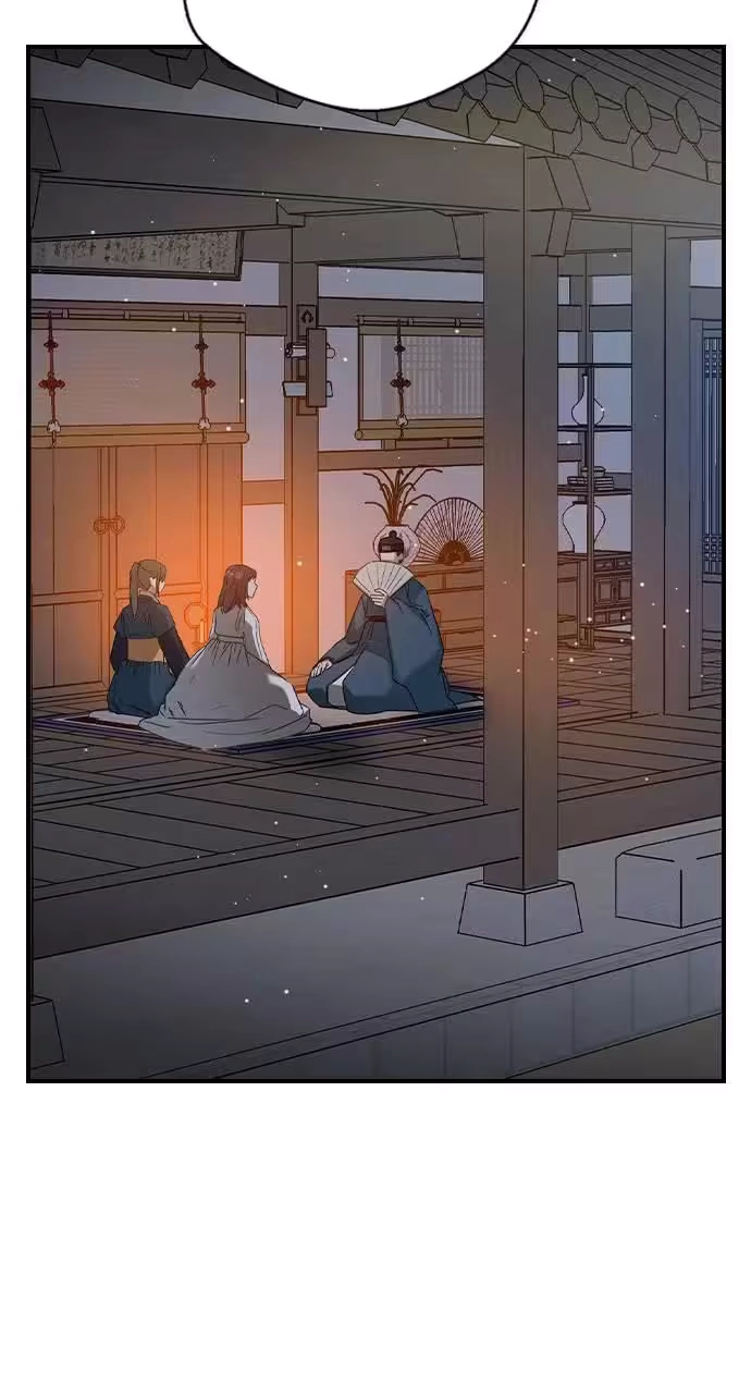 Past Life Destiny Chapter 27 page 3 - 