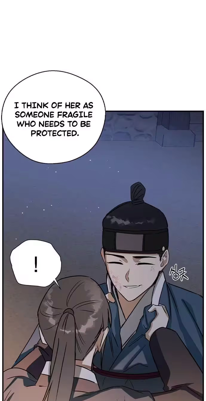 Past Life Destiny Chapter 27 page 21 - 