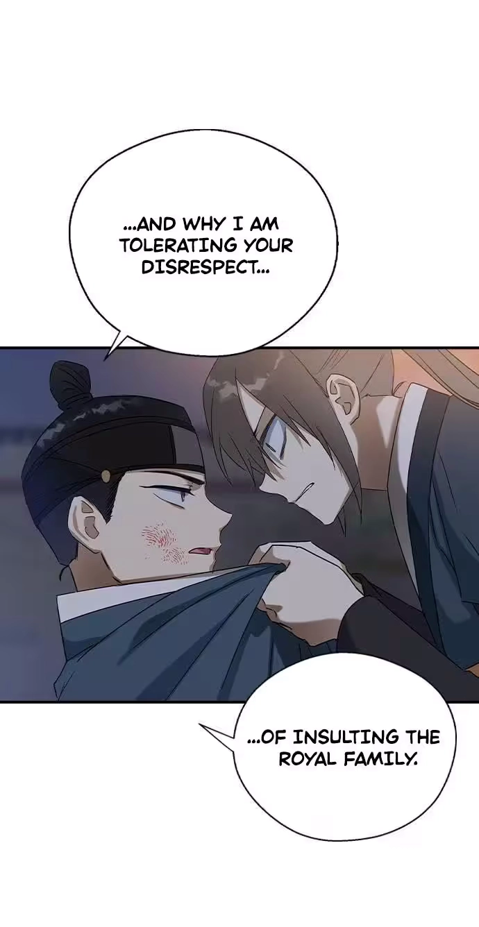 Past Life Destiny Chapter 27 page 23 - 