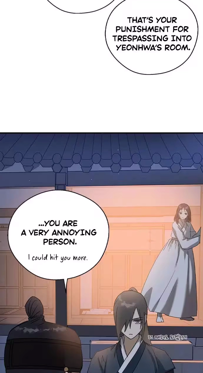 Past Life Destiny Chapter 27 page 31 - 