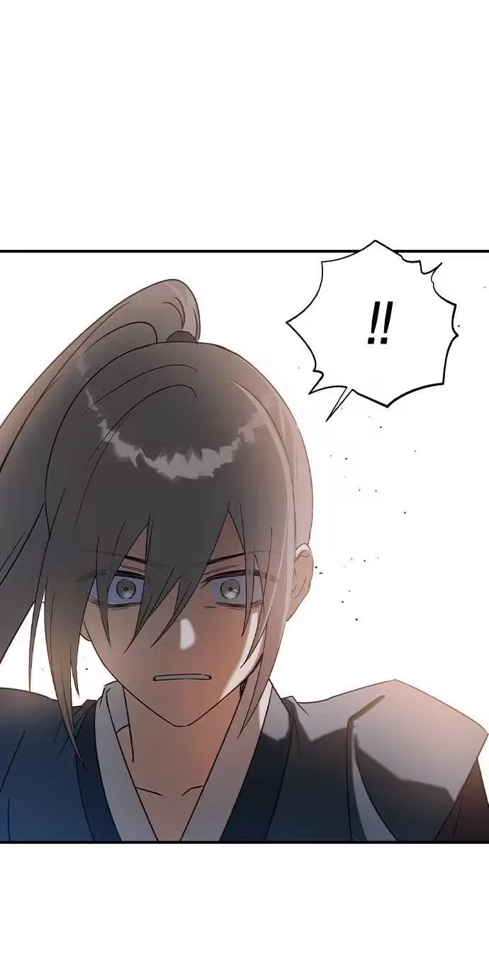 Past Life Destiny Chapter 27 page 36 - 