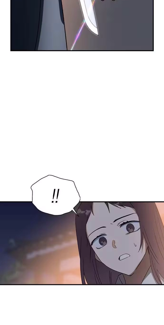 Past Life Destiny Chapter 27 page 43 - 