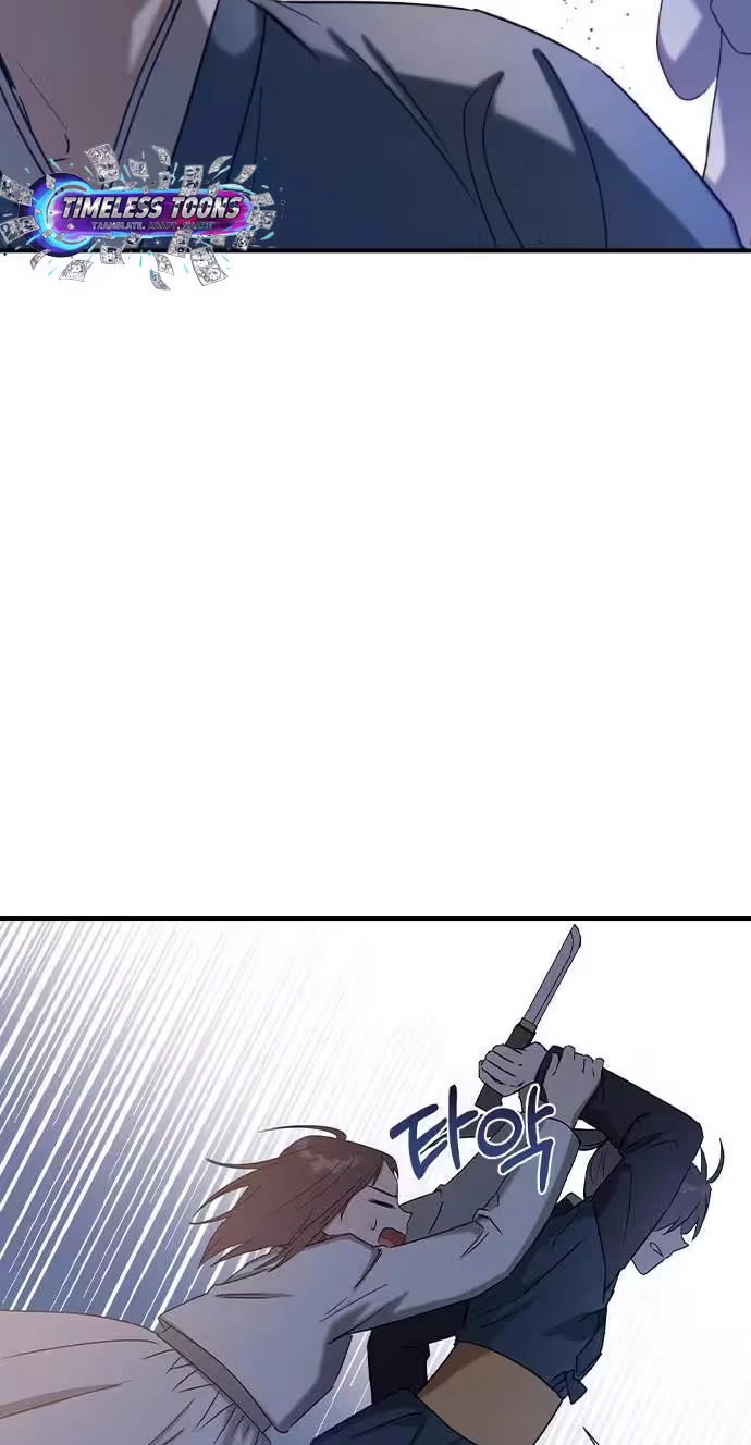 Past Life Destiny Chapter 27 page 48 - 
