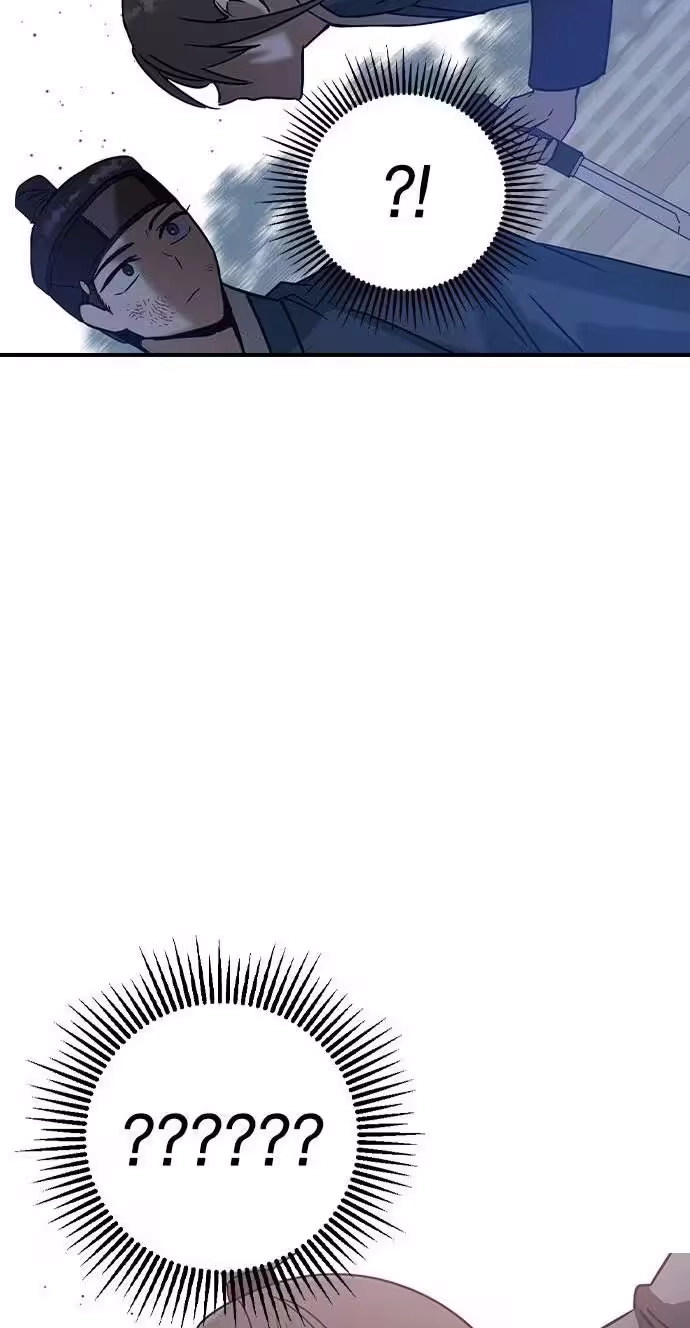 Past Life Destiny Chapter 27 page 51 - 