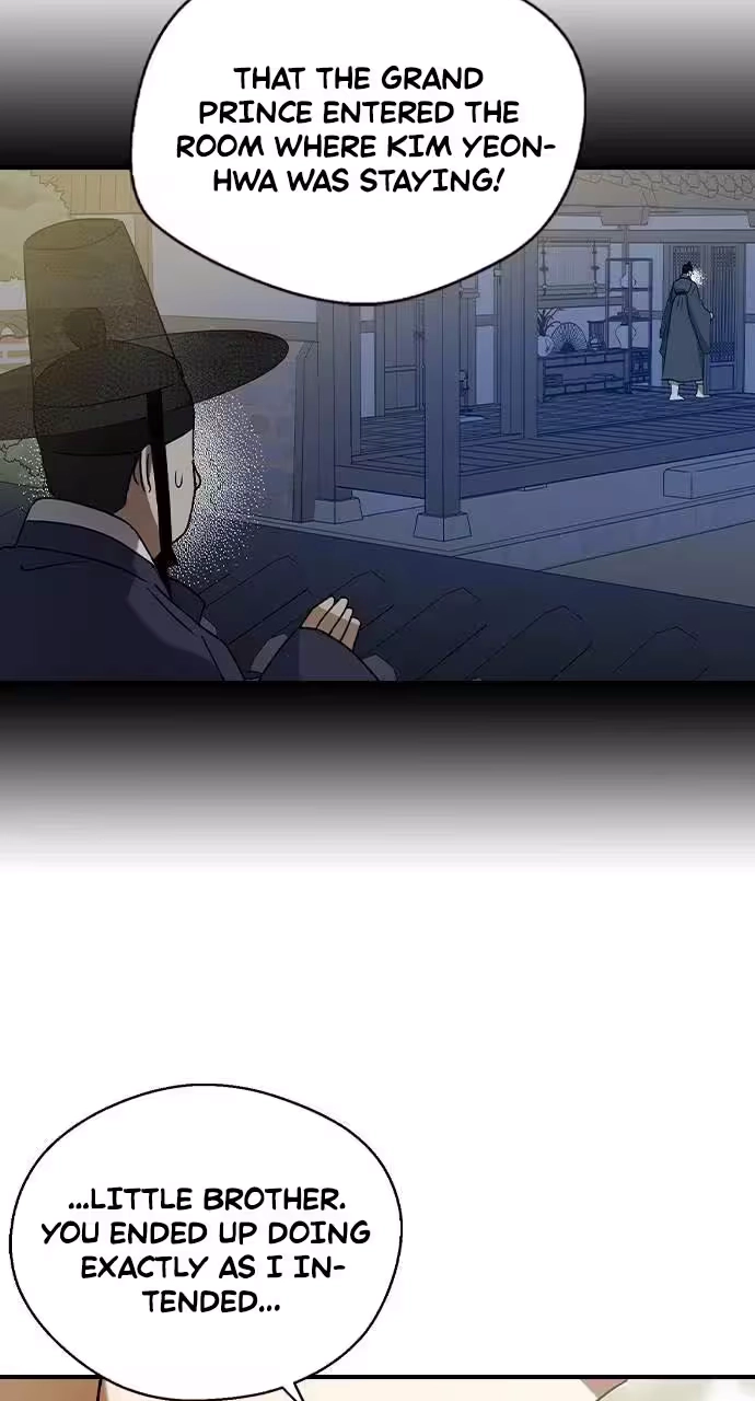Past Life Destiny Chapter 27 page 65 - 