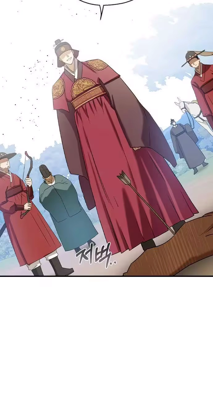 Past Life Destiny Chapter 27 page 67 - 