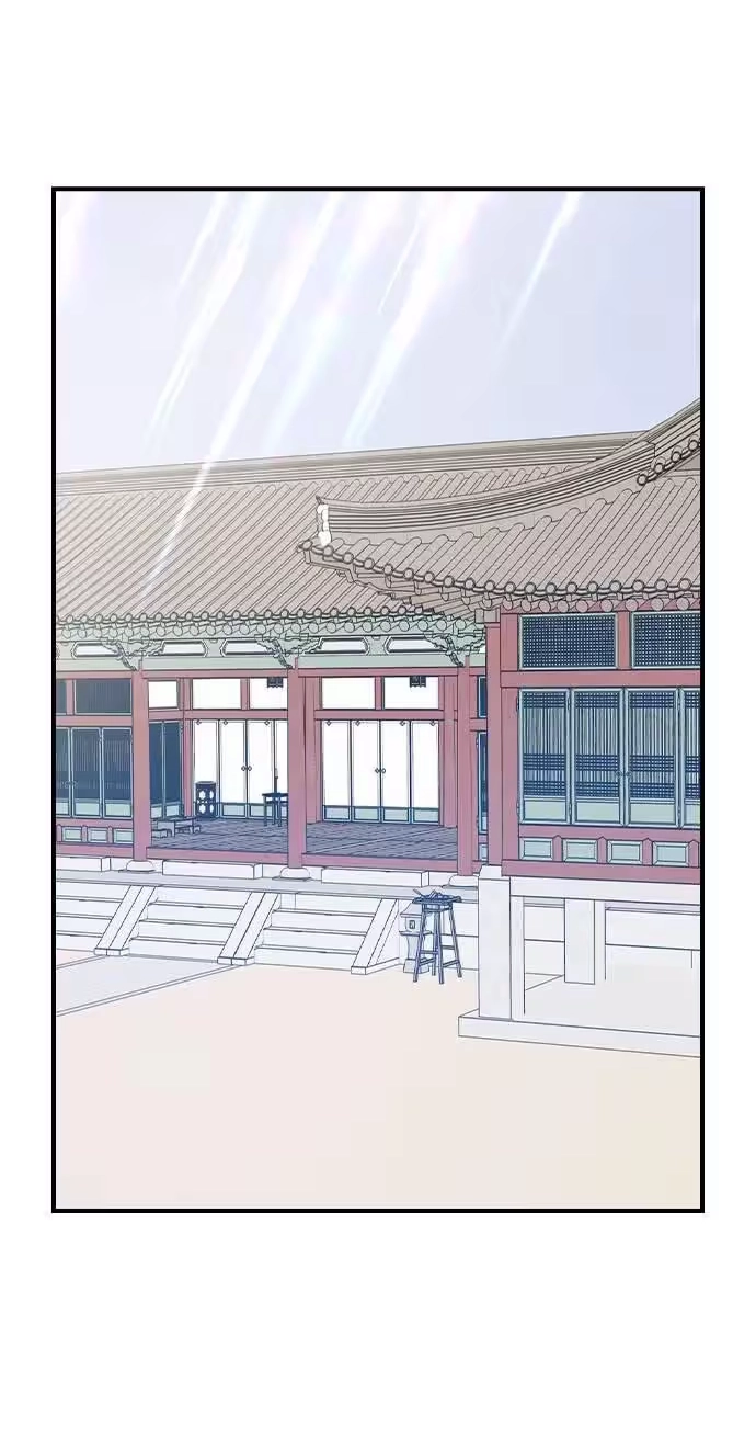 Past Life Destiny Chapter 27 page 71 - 
