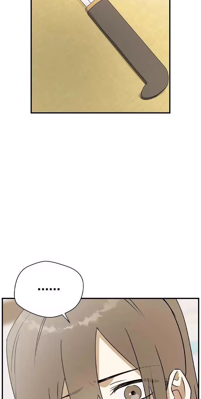 Past Life Destiny Chapter 27 page 84 - 