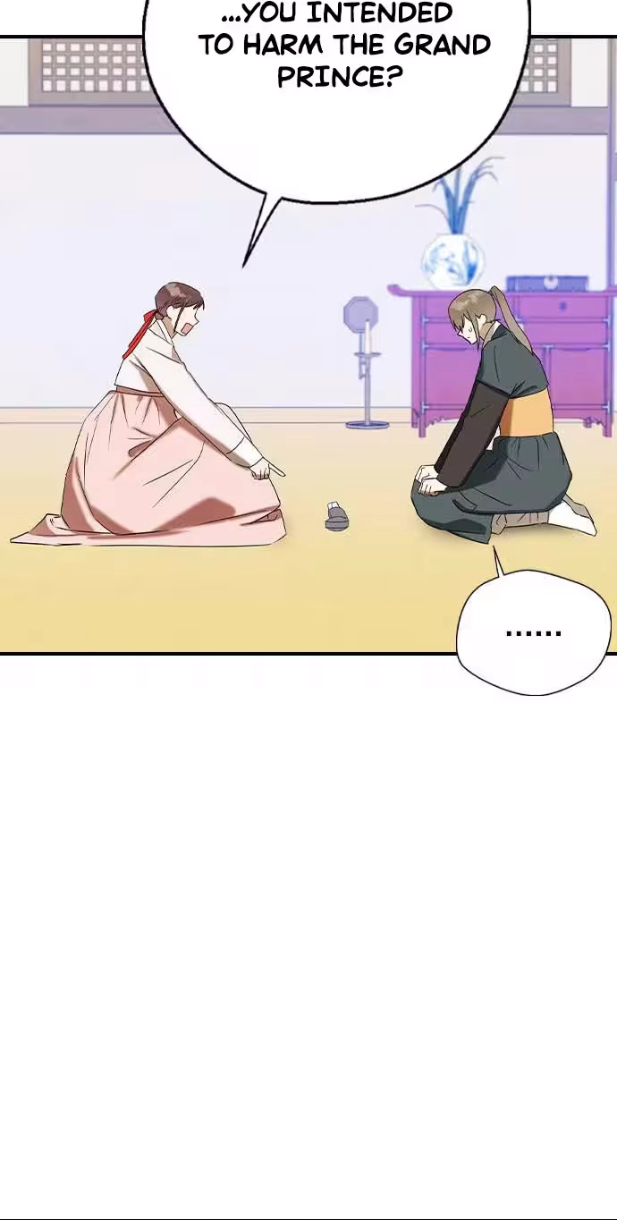 Past Life Destiny Chapter 27 page 87 - 