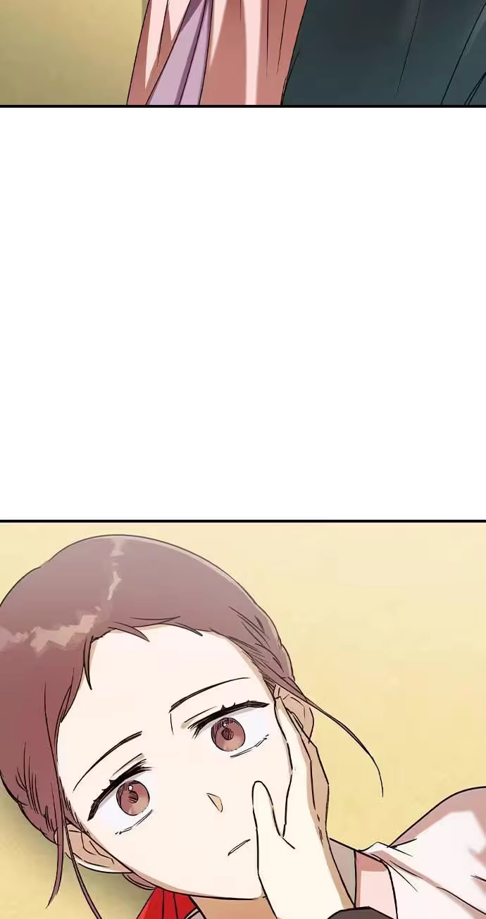 Past Life Destiny Chapter 27 page 94 - 