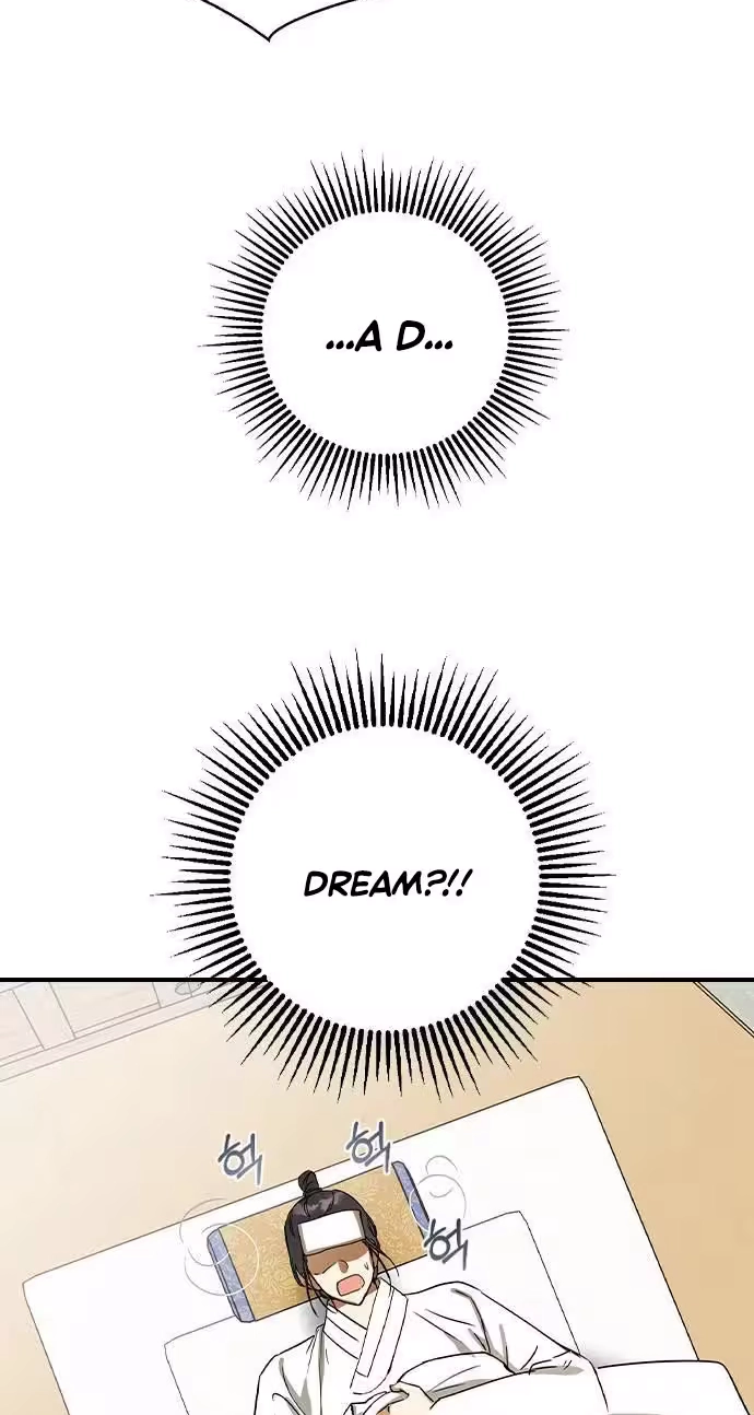 Past Life Destiny Chapter 28 page 18 - 