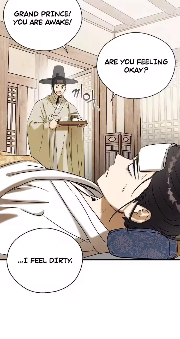 Past Life Destiny Chapter 28 page 20 - 