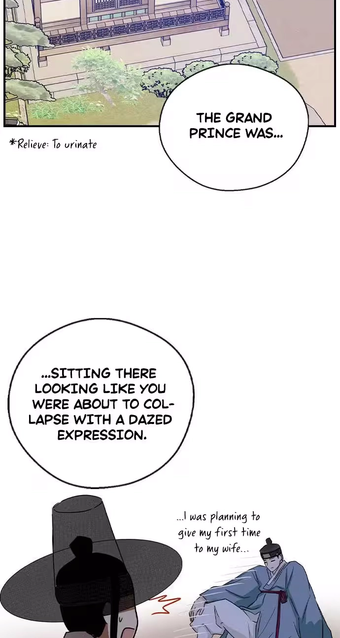 Past Life Destiny Chapter 28 page 22 - 