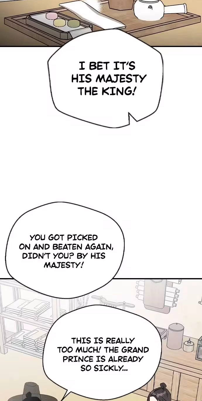 Past Life Destiny Chapter 28 page 25 - 