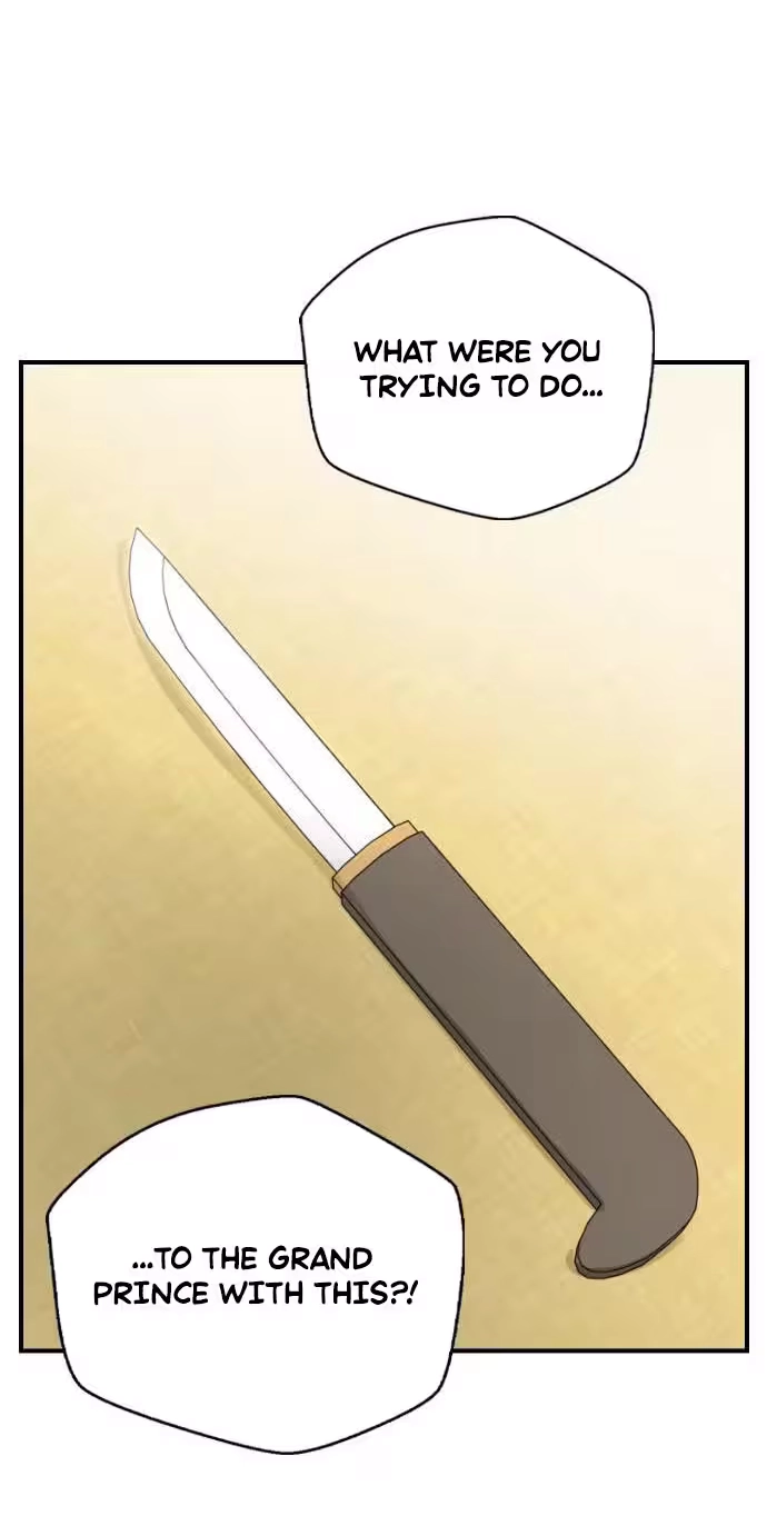 Past Life Destiny Chapter 28 page 31 - 