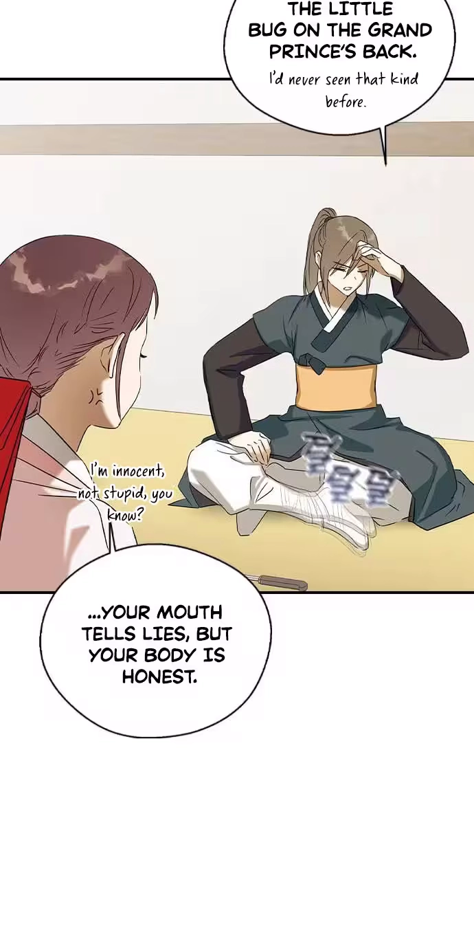 Past Life Destiny Chapter 28 page 34 - 