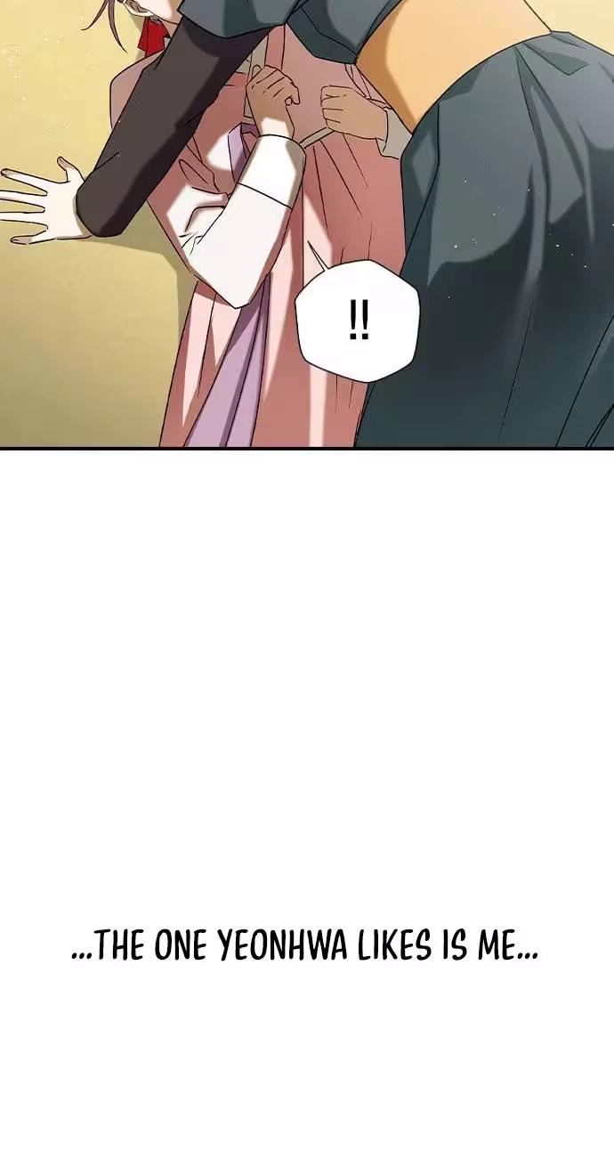 Past Life Destiny Chapter 28 page 50 - 