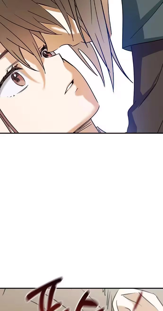 Past Life Destiny Chapter 28 page 55 - 