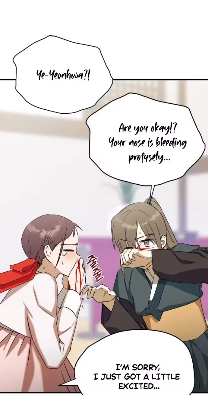 Past Life Destiny Chapter 28 page 57 - 