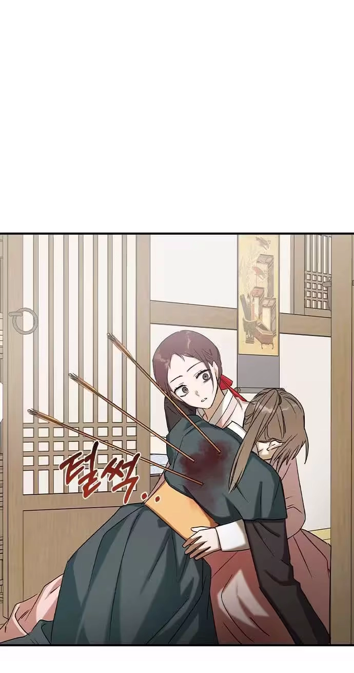 Past Life Destiny Chapter 28 page 75 - 
