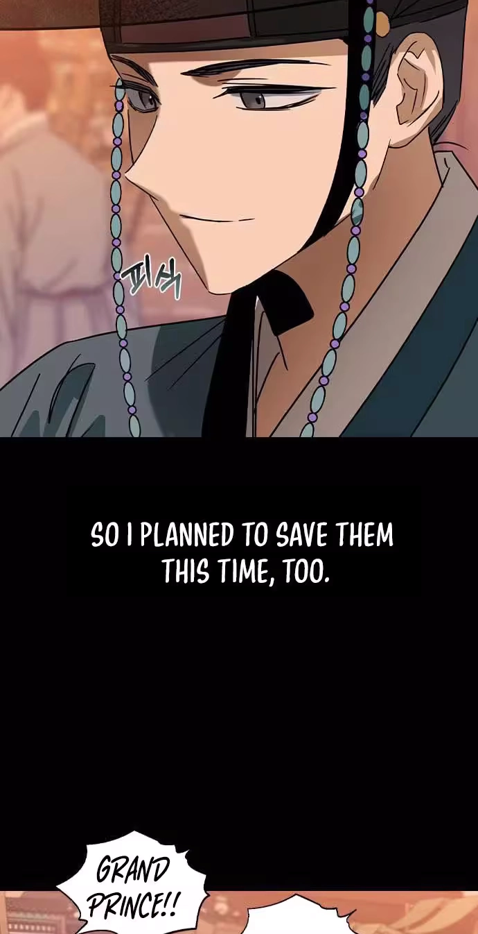 Past Life Destiny Chapter 29 page 15 - 