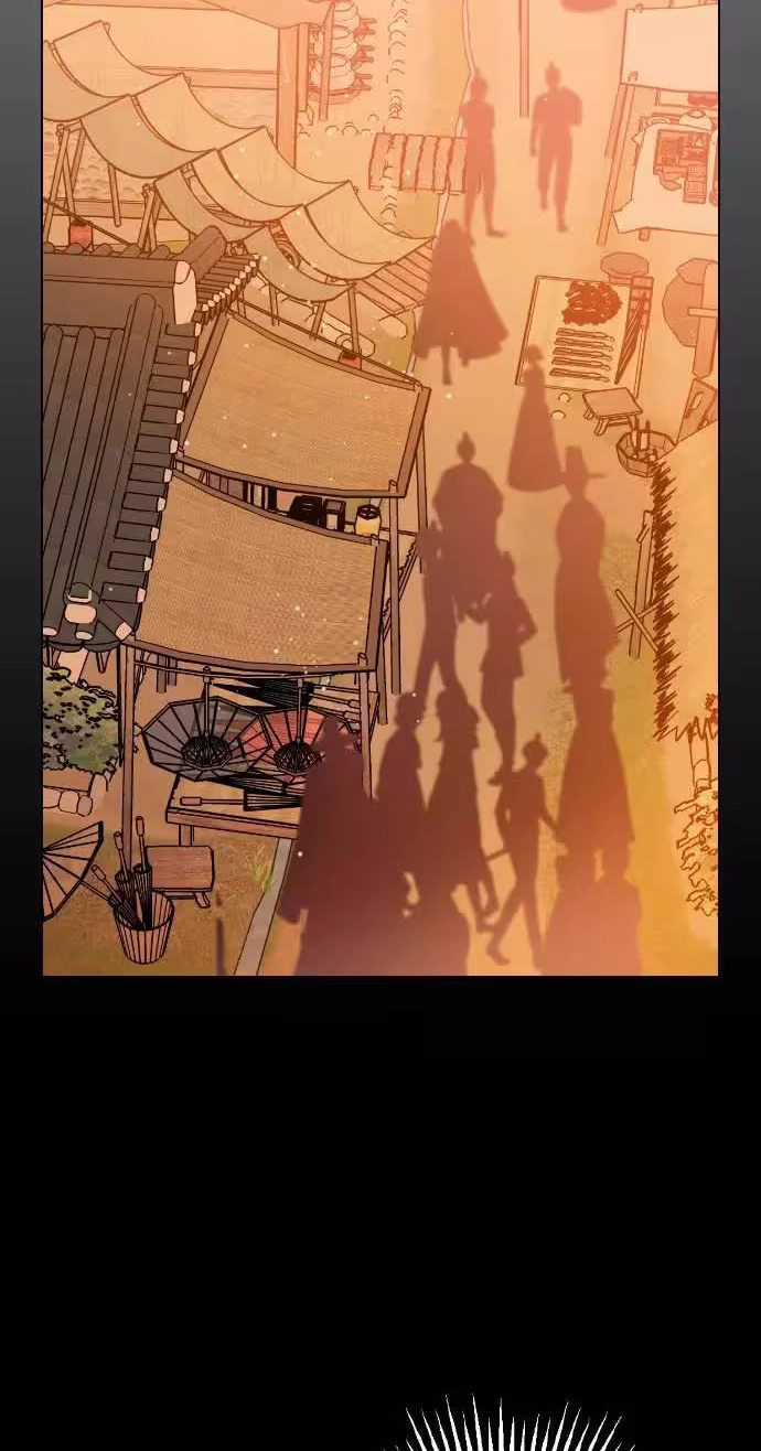 Past Life Destiny Chapter 29 page 3 - 