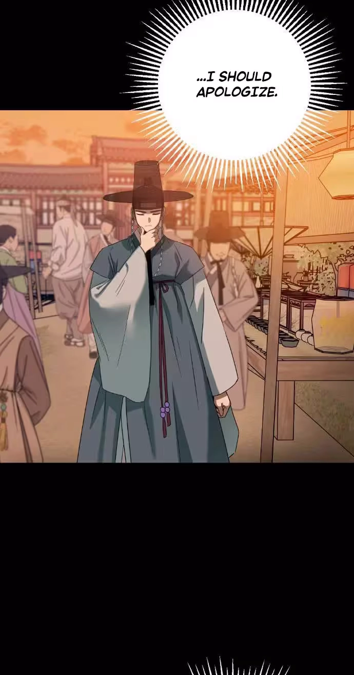 Past Life Destiny Chapter 29 page 4 - 