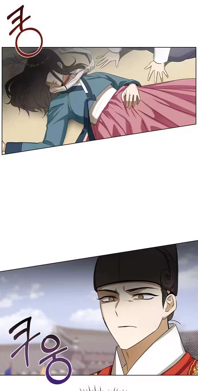Past Life Destiny Chapter 29 page 31 - 