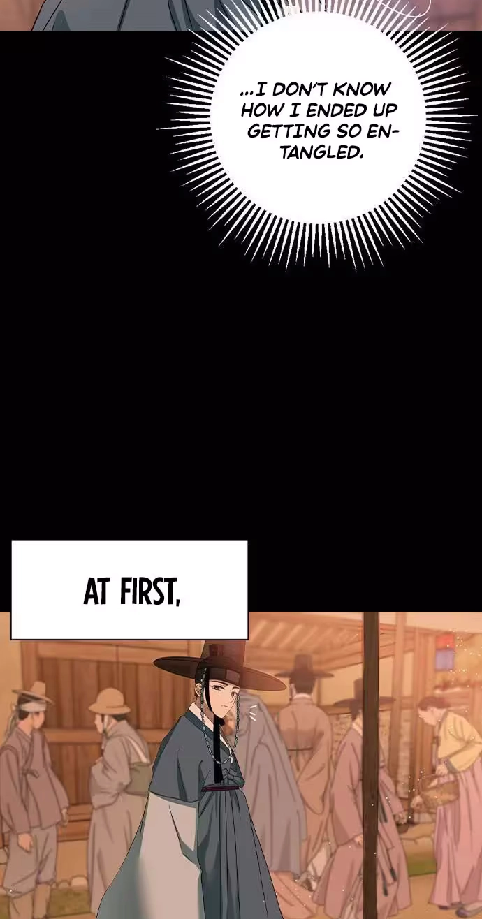 Past Life Destiny Chapter 29 page 7 - 