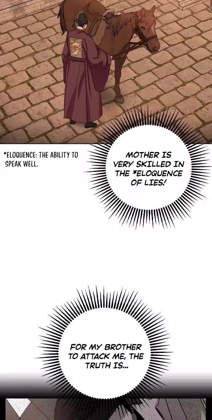 Past Life Destiny Chapter 29 page 70 - 