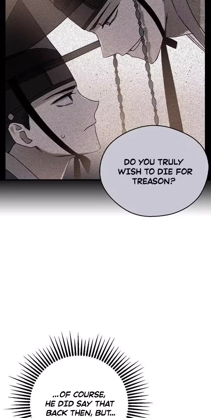 Past Life Destiny Chapter 29 page 71 - 