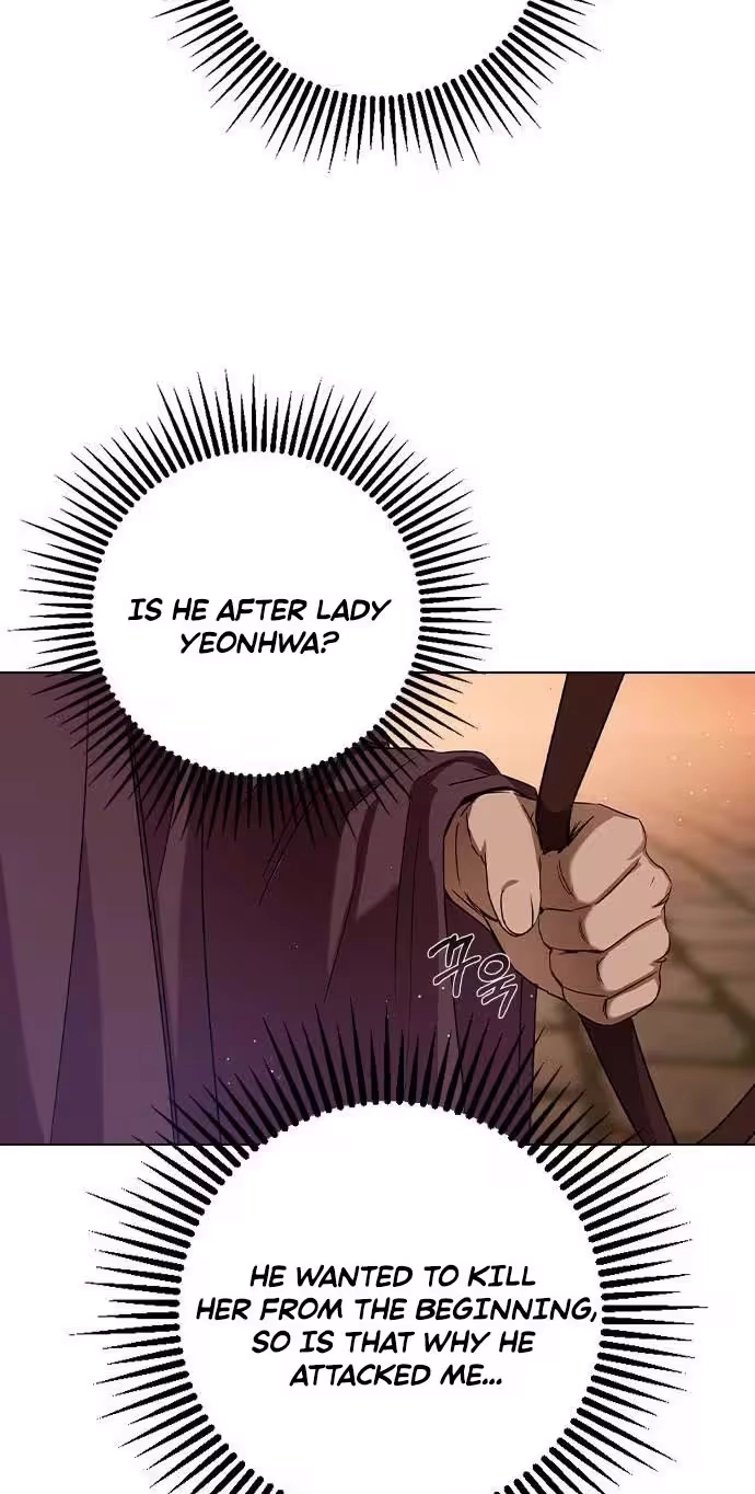 Past Life Destiny Chapter 29 page 73 - 