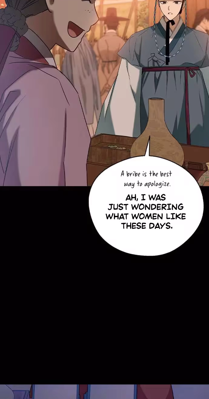 Past Life Destiny Chapter 29 page 9 - 
