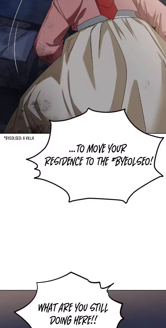 Past Life Destiny Chapter 29 page 84 - 