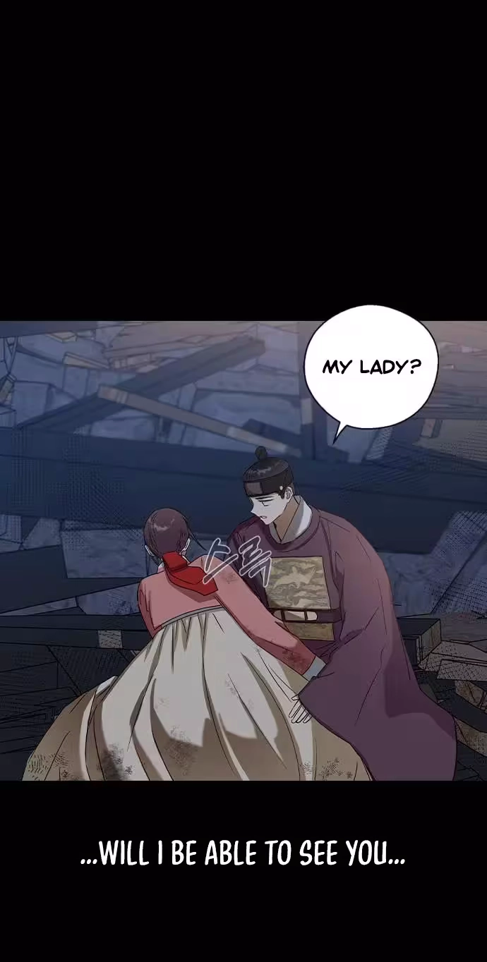 Past Life Destiny Chapter 30 page 7 - 