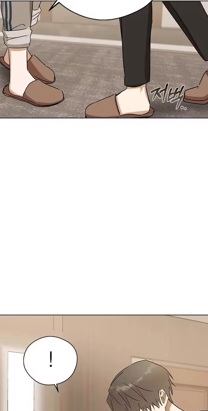 Past Life Destiny Chapter 30 page 92 - 